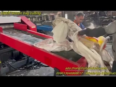 1600F κόψιμο υφασμένων σακουλών
